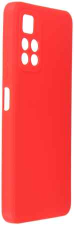 

Чехол-накладка Red Line IBox Case с защитой камеры и подложкой для смартфона Xiaomi Redmi Note 11s 5G, силикон, красный (УТ000032373)