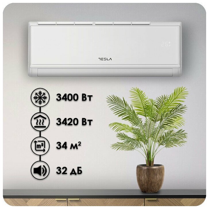 

Настенная сплит-система до 35м², 12000 BTU/ч, инверторный, охлаждение / обогрев, осушение, белый, Tesla TT34EXC1-1232IA/C (TT34EXC1-1232IA/C), TT34EXC1-1232IA/C