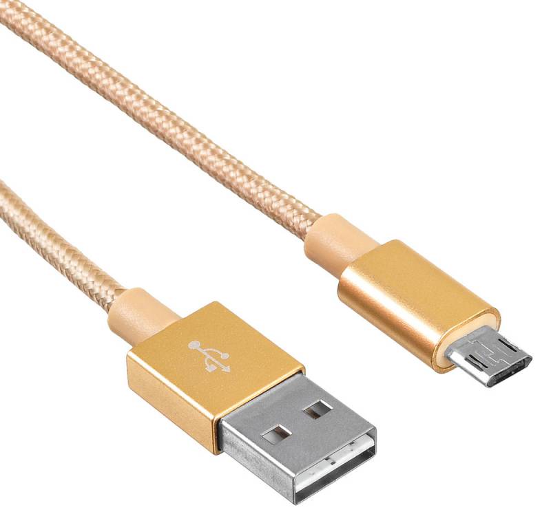 

Кабель Buro Micro USB-USB, 1м, золотистый (BHP MICROUSB 1M BRAIDED)