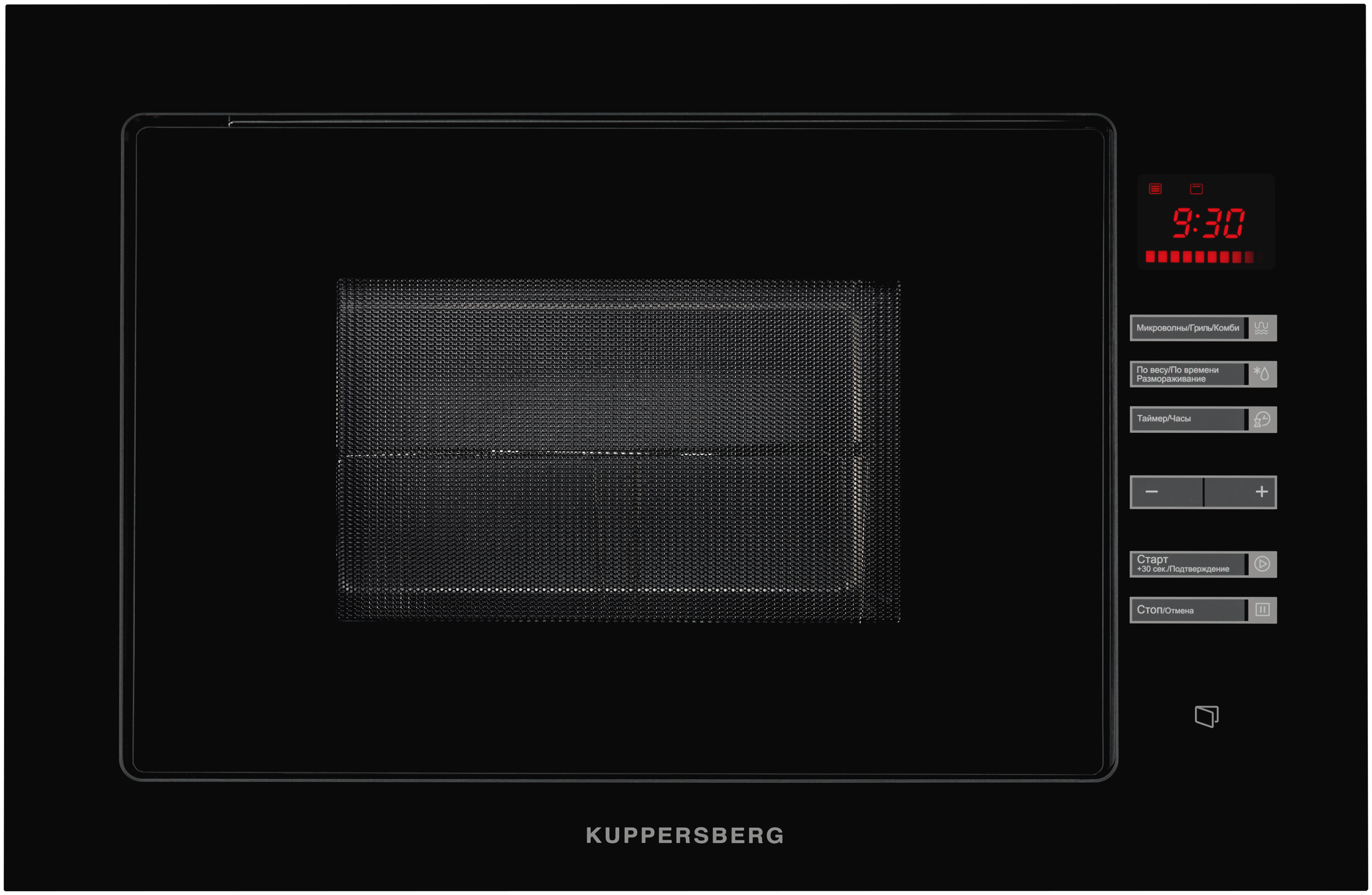 Микроволновая печь встраиваемая Kuppersberg HMW 645 B 25 л, 900 Вт