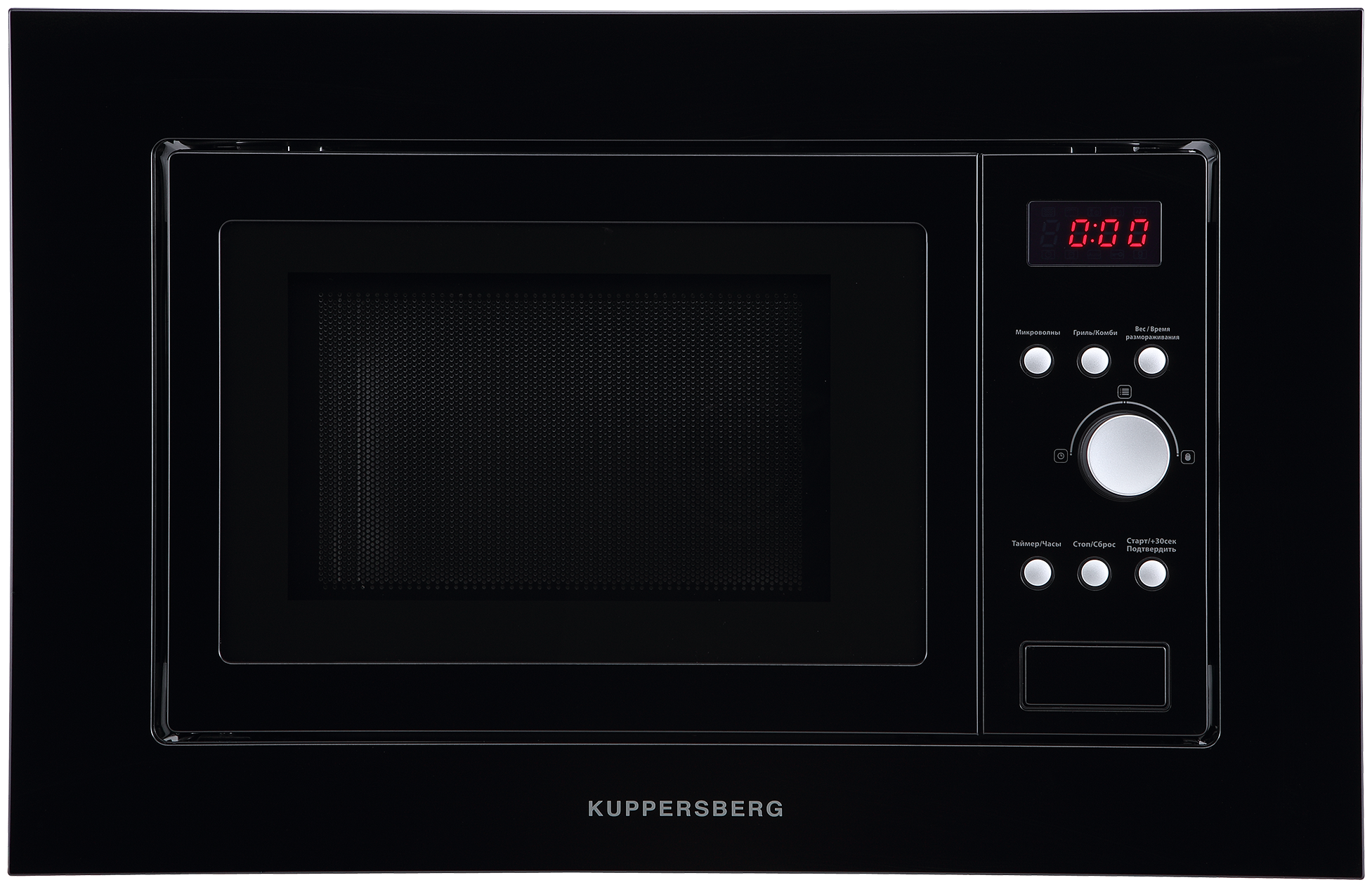 

Микроволновая печь встраиваемая Kuppersberg HMW 615 B 18 л, 700 Вт, гриль, черный (HMW 615 B), HMW 615 B