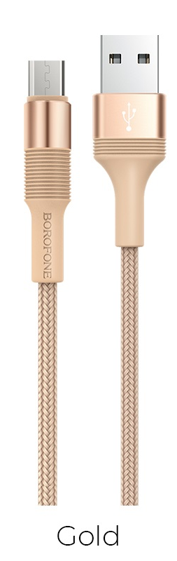 

Кабель USB-USB Type-C, 3A 1 м, золотистый Borofone Outstanding BX21 (6931474703224), BX21