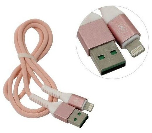 

Кабель USB 2.0(Am)-Lightning 8-pin(m), 1 м, розовый Smartbuy (iK-512FL)
