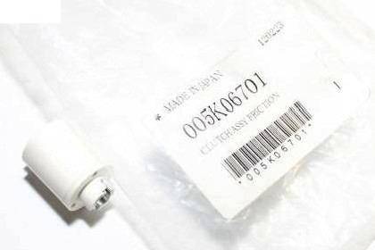 

Муфта механическая Xerox оригинал для Xerox DC250/WC 5225/7556/7655 (005K84000)