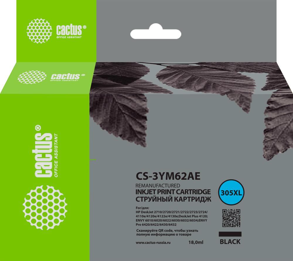 

Картридж струйный Cactus CS-3YM62AE (305XL/3YM62AE), черный, совместимый, 18 мл, для HP DJ 2320/2710/2720/4120