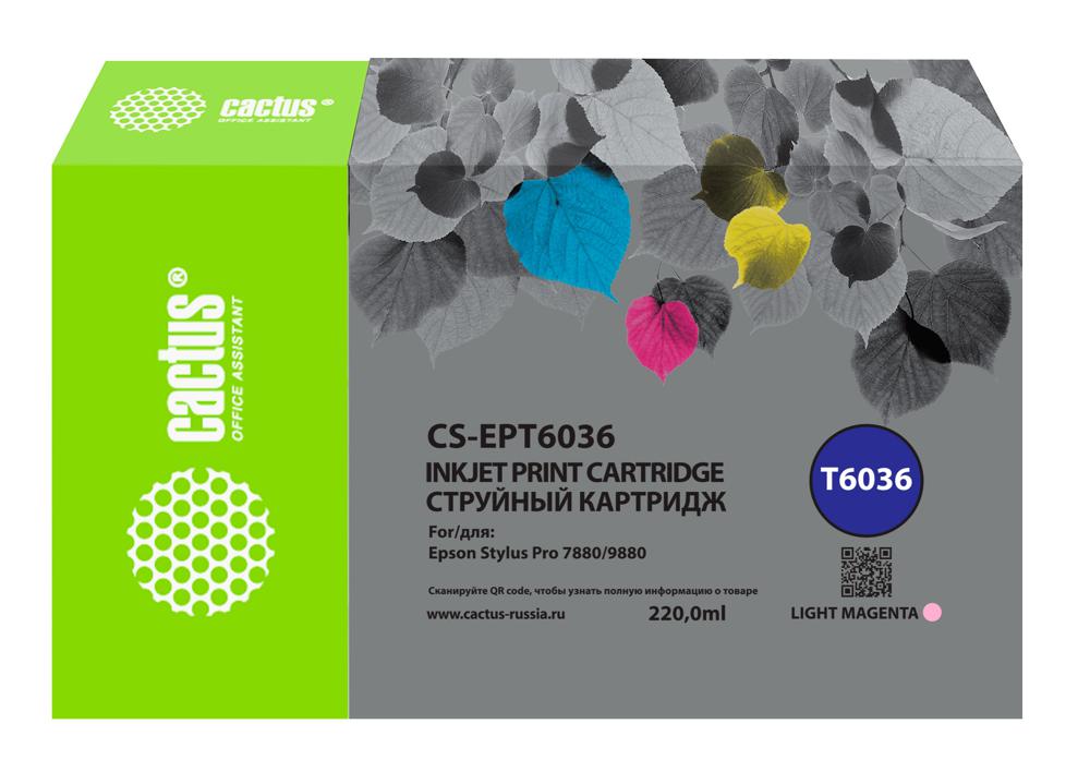 

Картридж струйный Cactus CS-EPT6036 (T6036/C13T603600), светло-пурпурный, совместимый, 220 мл, для Epson Stylus PRO 7880/9880