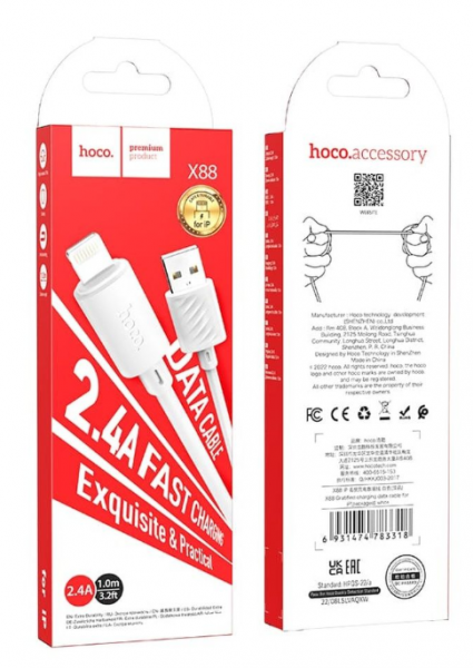 

Кабель USB-Lightning 8-pin, 2.4A, 1 м, белый HOCO X88 (6931474783318), X88