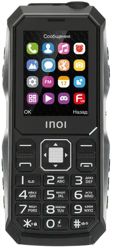 

Мобильный телефон INOI 246Z, 2.4" 320x240 TFT, Spreadtrum SC6531E, 32Mb RAM, 32Mb, BT, 1xCam, 3-Sim, 4750 мА·ч, micro-USB, черный, 246Z