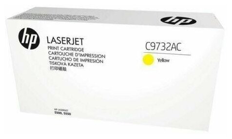 

Картридж лазерный HP 645A/C9732AC, желтый, 12000 страниц, оригинальный для HP Color LaserJet 5550hdn / 5550 / 5550dn / 5550dtn / 5550n / 5500 / 5500dn / 5500dtn / 5500hdn / 5500n, техническая упаковка, 645A