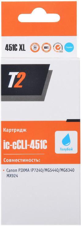 

Картридж T2 IC-CCLI-451GY XL для Canon PIXMA MG6340 (с чипом), Серый