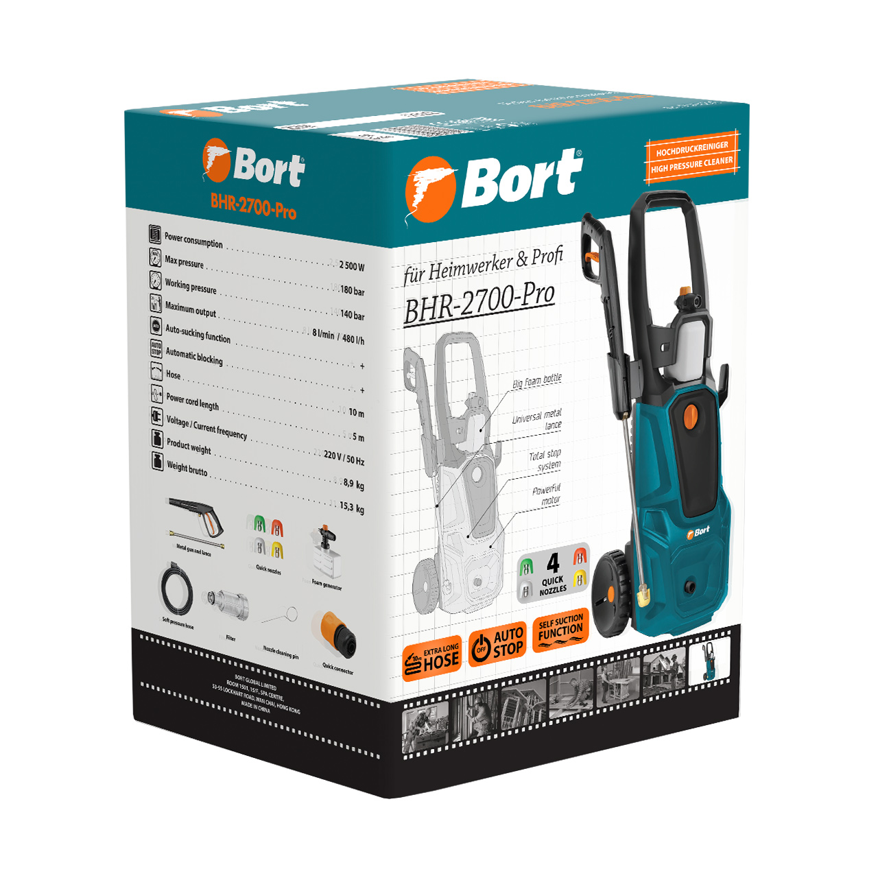 Мойка высокого давления Bort BHR-2700-PRO, 178 атм, 480 л/ч, 1171764 купить  по цене 17300 руб в Барнауле в интернет-магазине e2e4