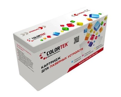 

Картридж Colortek 106R02233 для Xerox 6600/6605, голубой (СТ-106R02233)