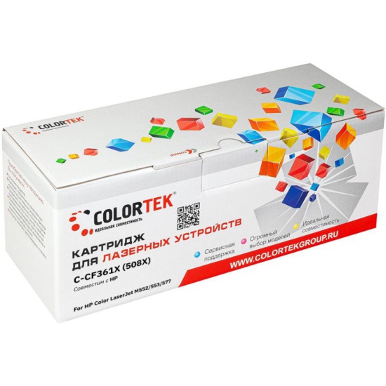 

Картридж Colortek CF361X (508X) голубой (СТ-CF361X)