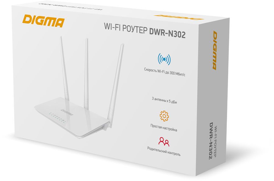 

Wi-Fi роутер Digma DWR-N302, 802.11a/b/g/n, 2.4 ГГц, до 300 Мбит/с, LAN 3x100 Мбит/с, WAN 1x100 Мбит/с, внешних антенн: 3x5 дБи (1787683), DWR-N302