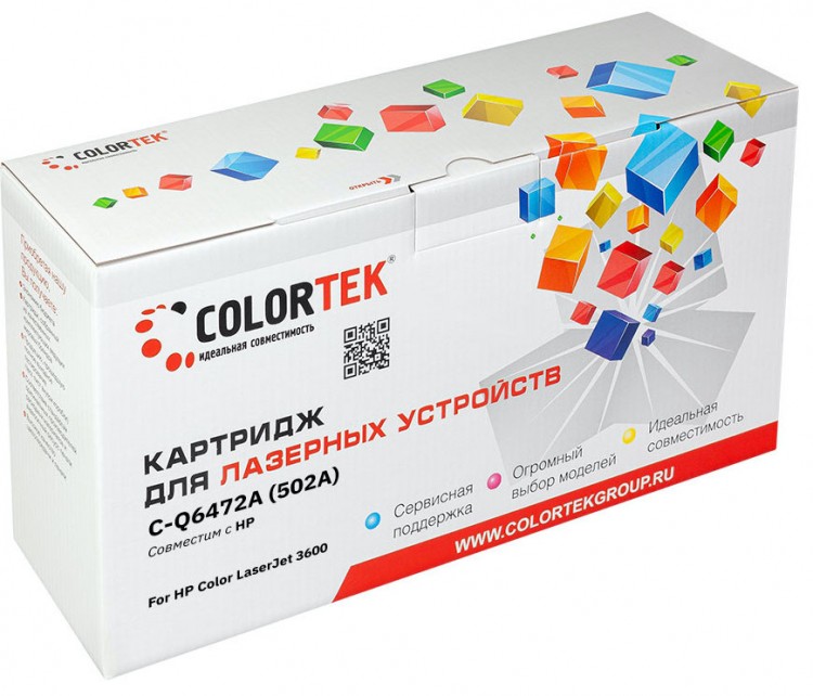 

Картридж Colortek Q6472A желтый (СТ-Q6472A)