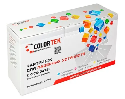 

Картридж Colortek SCX-D4725 для Samsung (СТ-SCX-D4725)