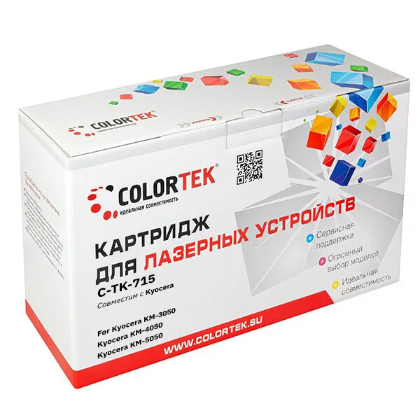 Картридж Colortek СТ-TK-715