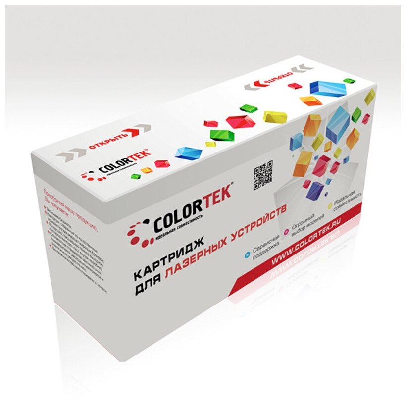 

Картридж Colortek для Lexmark E-260x/360x/460x (СТ-DU E-260x/360x/460x)