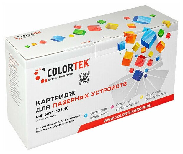 

Картридж Colortek СТ-1230D для Ricoh