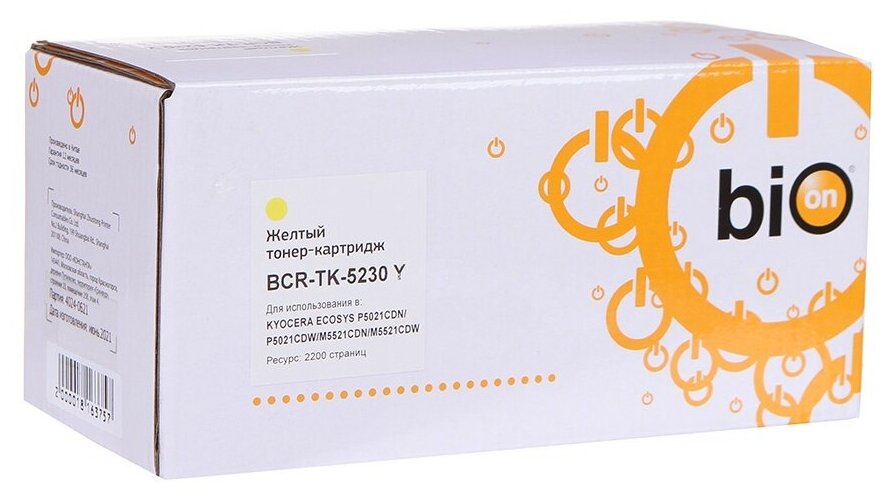 

Картридж лазерный Bion BCR-TK-5230Y (TK-5230Y ), желтый, 2200 страниц, совместимый для Kyocera P5021cdn/M5521cdn