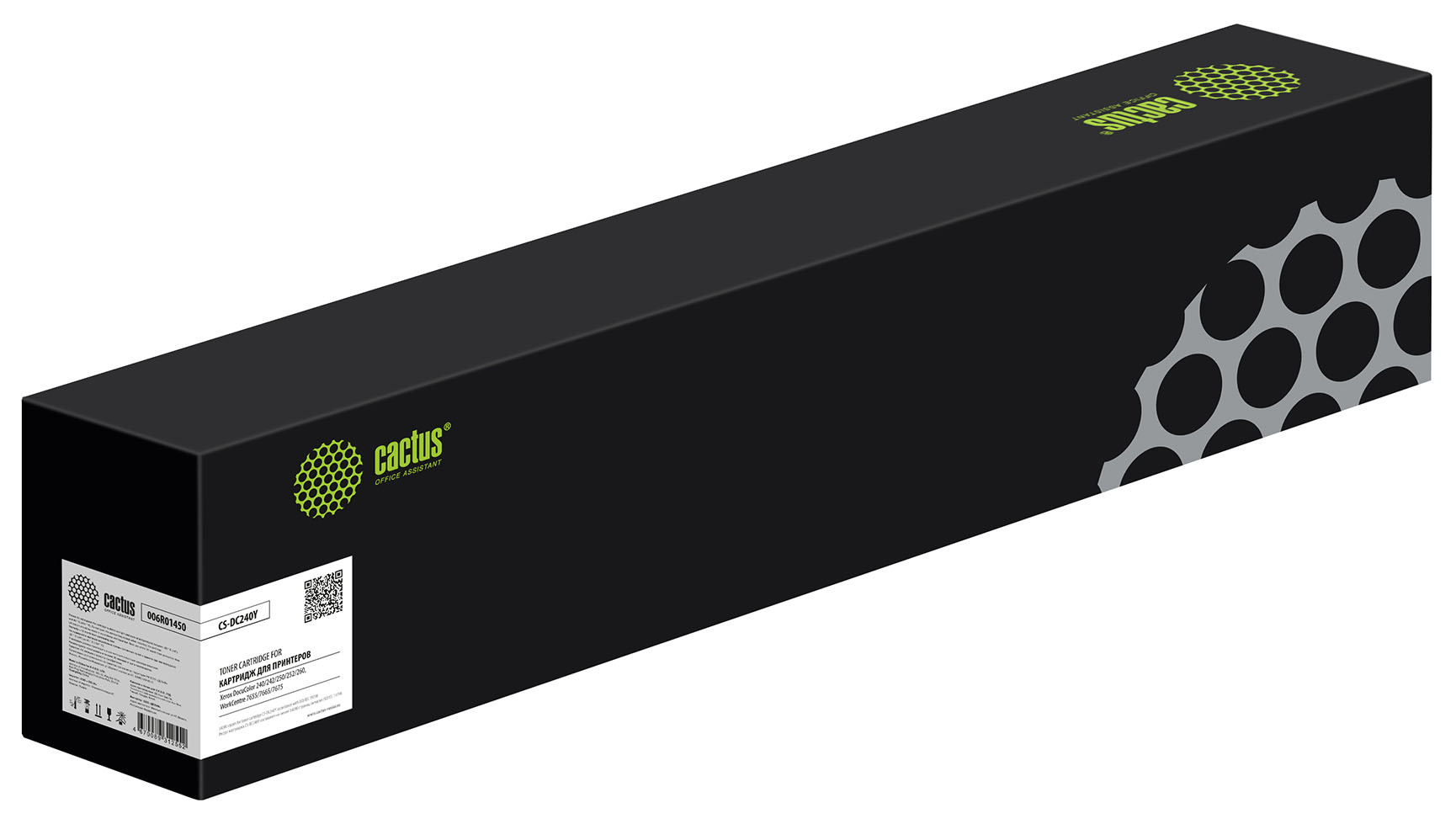 

Картридж лазерный Cactus CS-DC240Y (006R01450), желтый, 34000 страниц, совместимый для Xerox Docucolor 240/242/250/252/260/WorkCentre 7655/7665/7675/7755/7765/7775