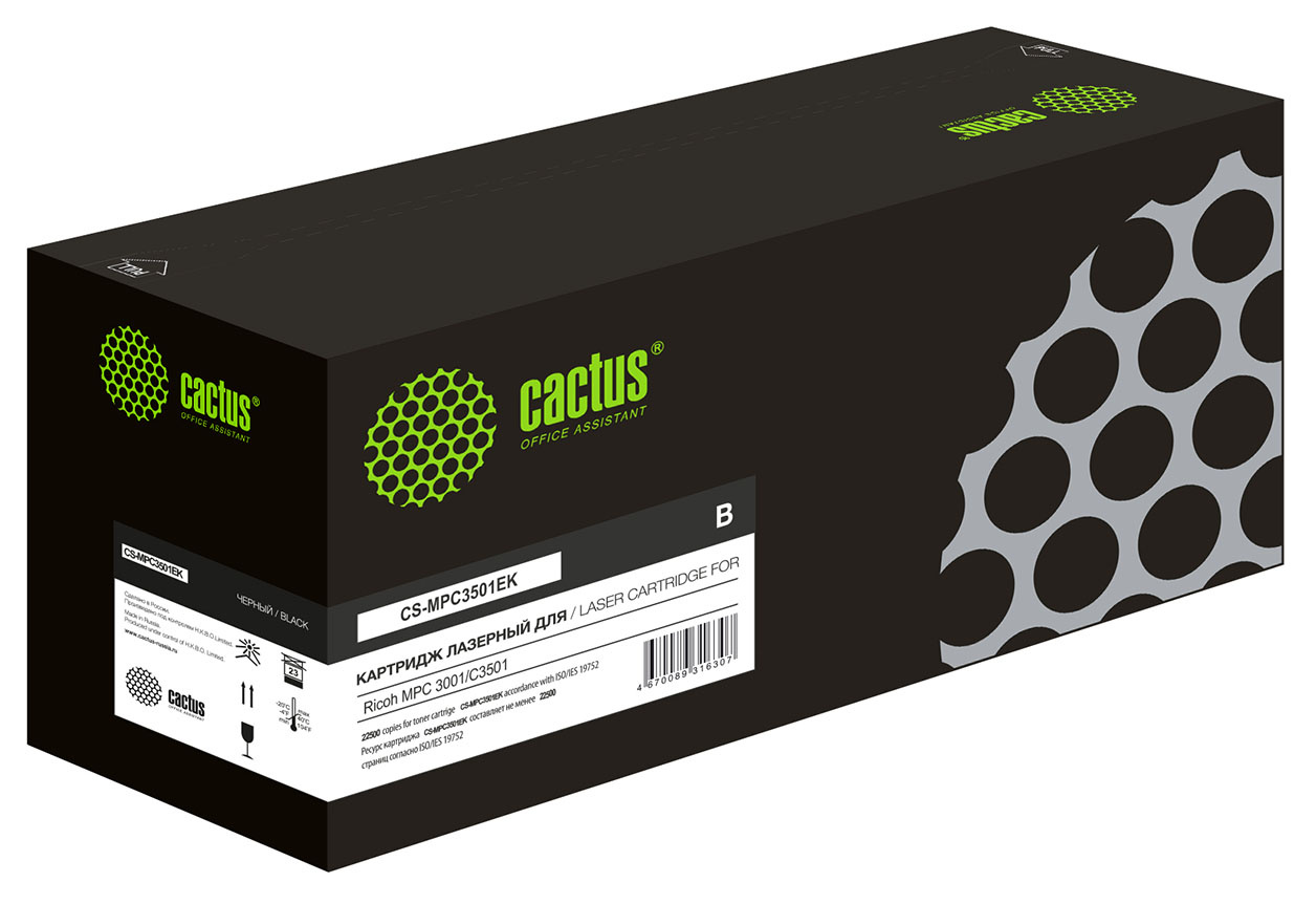 

Картридж лазерный Cactus CS-MPC3501EK (841579), черный, 22500 страниц, совместимый для Ricoh MPС 3001/C3501