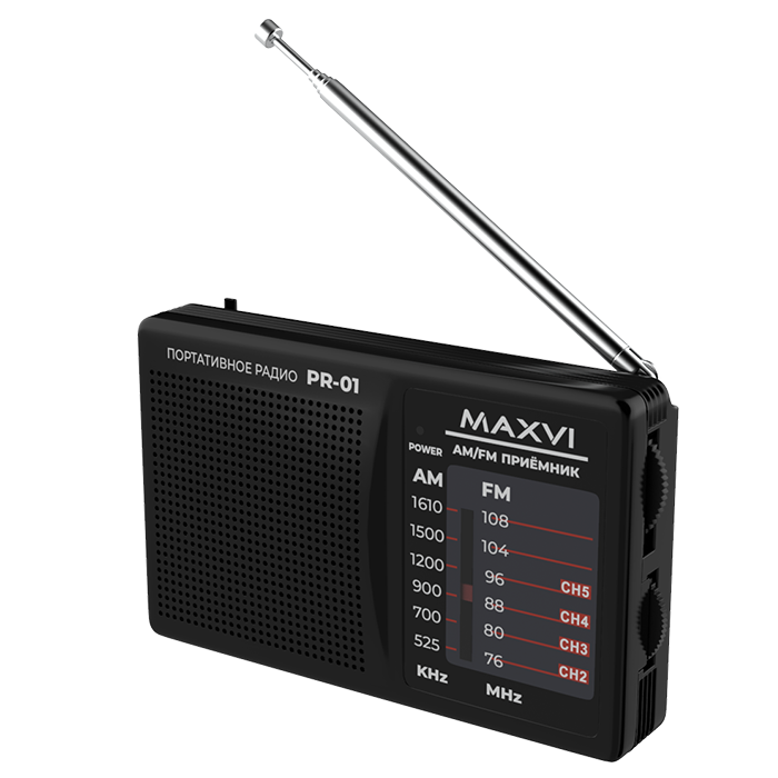 

Радиоприемник портативный Maxvi PR-01, черный, PR-01