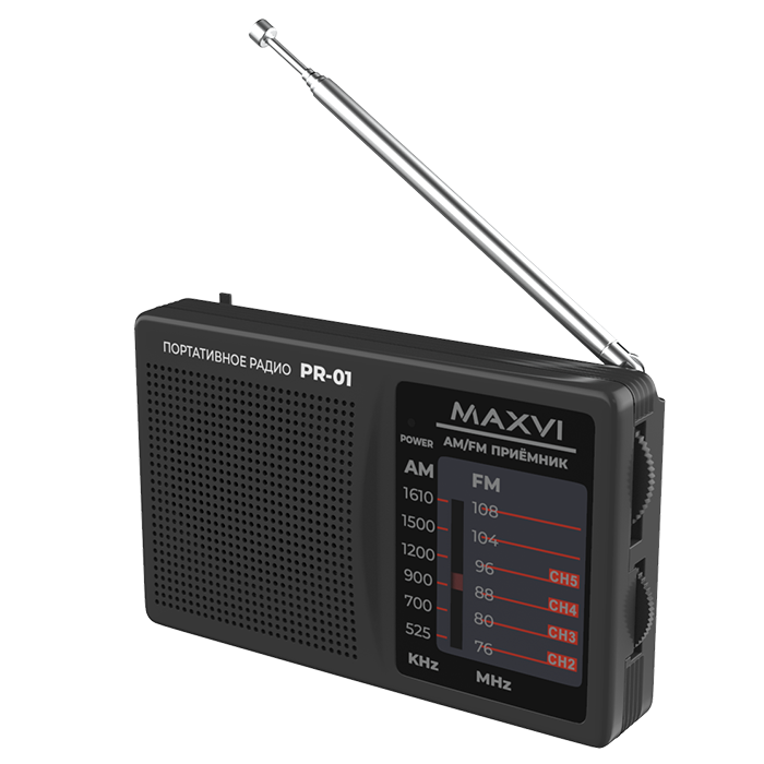 

Радиоприемник портативный Maxvi PR-01, серый, PR-01