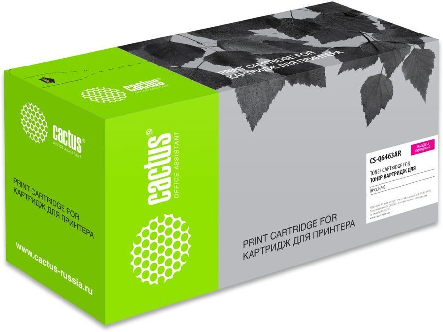 

Картридж лазерный Cactus CS-Q6463AR (644A/Q6463A), пурпурный, 12000 страниц, совместимый для CLJ 4730