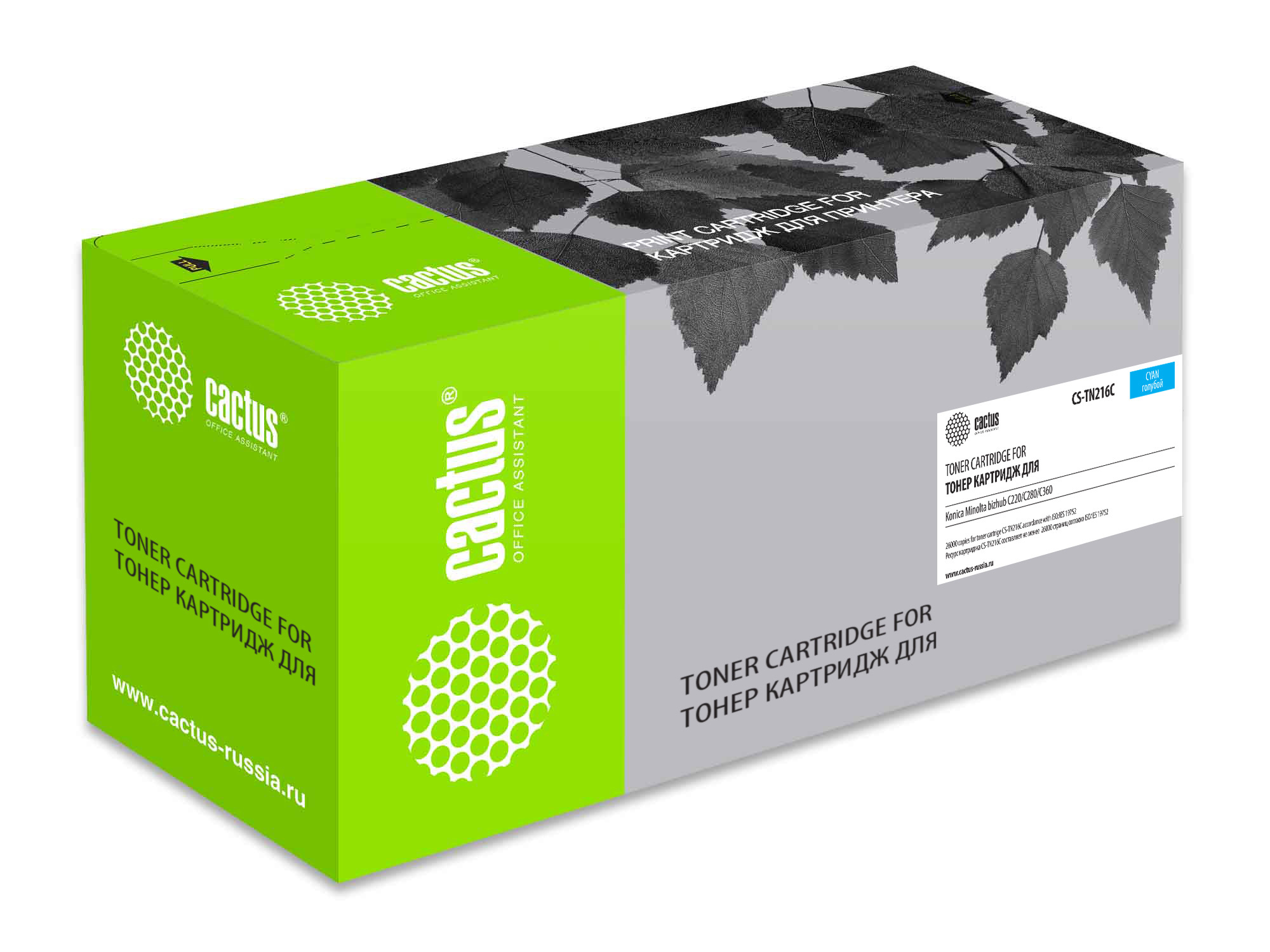 

Картридж лазерный Cactus CS-TN216C (TN-216C/A11G451), голубой, 26000 страниц, совместимый для Konica Minolta bizhub C220/bizhub C280/bizhub C360
