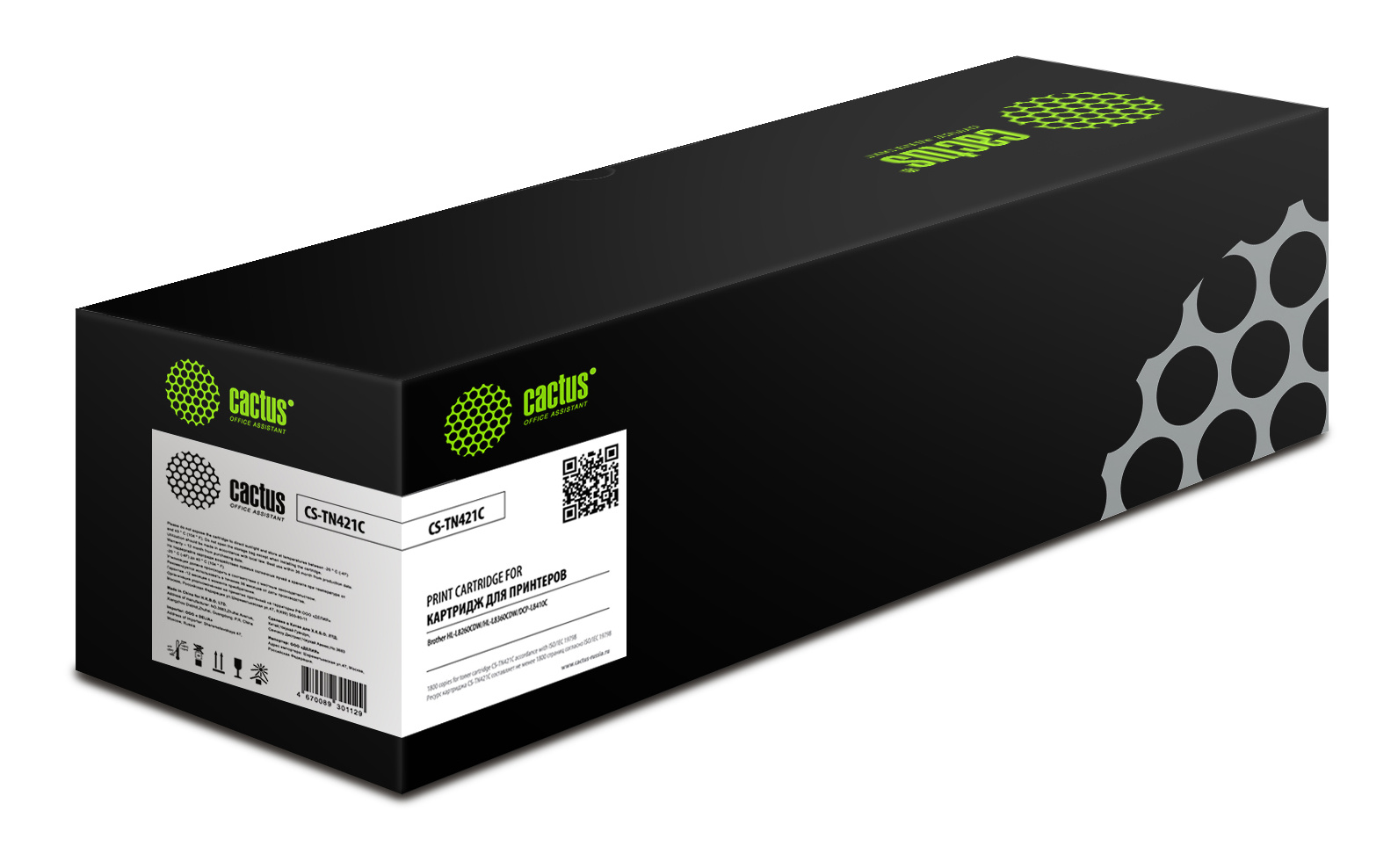 

Картридж лазерный Cactus CS-TN421C (TN421C), голубой, 1800 страниц, совместимый для Brother HL-L8260CDW/HL-L8360CDW/DCP-L8410CDW/MFC-L8690CDW/MFC-L8900CDW без чипа