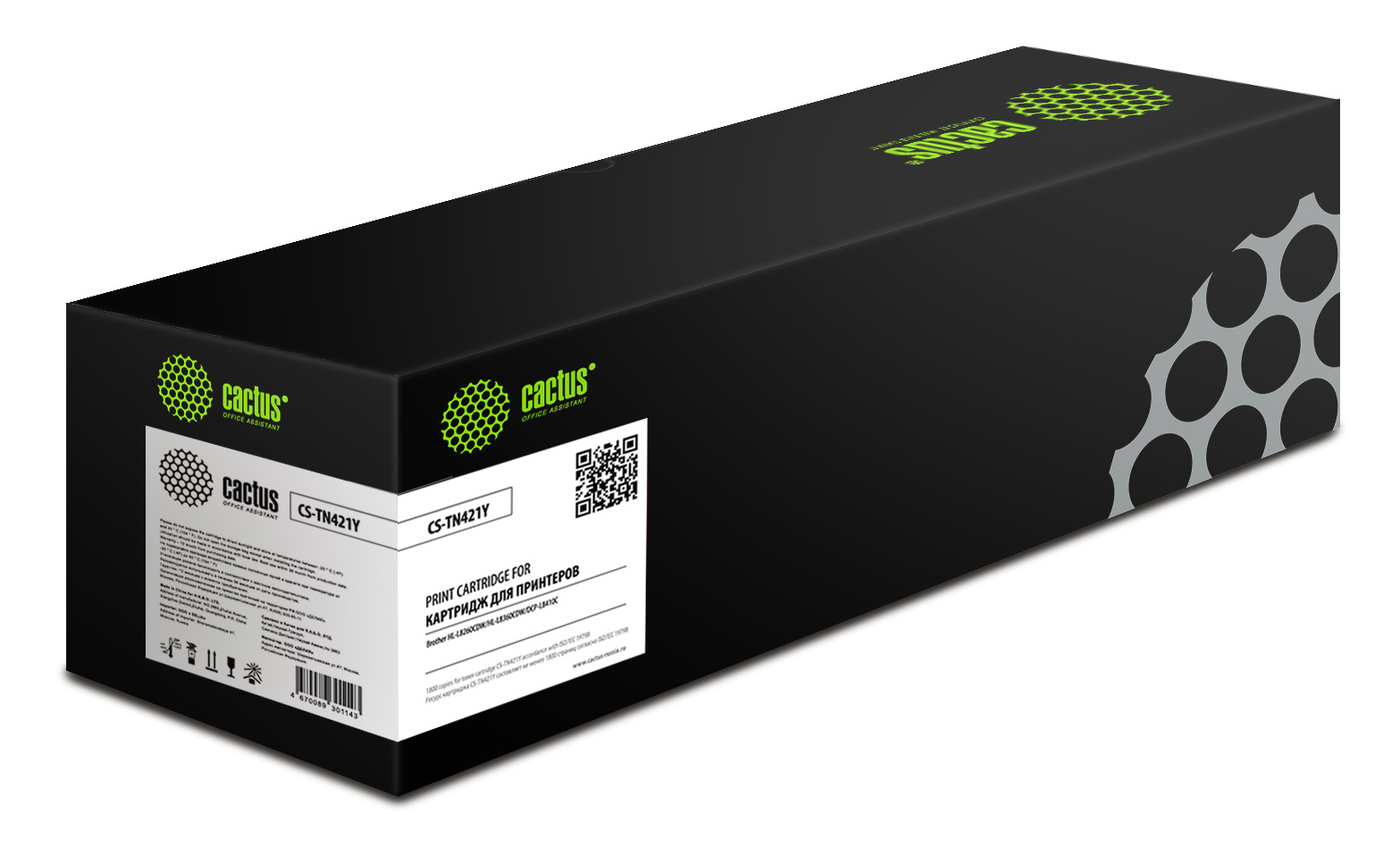 

Картридж лазерный Cactus CS-TN421Y (TN421Y), желтый, 1800 страниц, совместимый для Brother Brother HL-L8260CDW/L8350CDW; DCP-L8410CDW; MFC-L8590CDW/L8900CDW без чипа