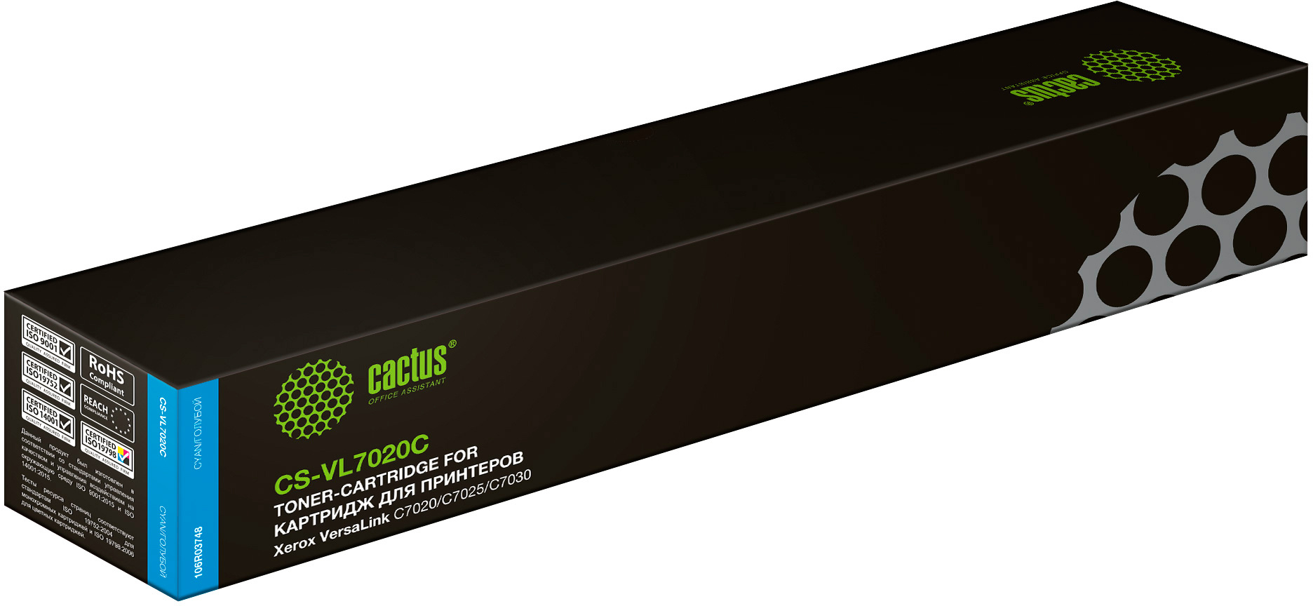 

Картридж лазерный Cactus CS-VL7020C (106R03748), голубой, 16500 страниц, совместимый для Xerox VersaLink C7020/C7025/C7030