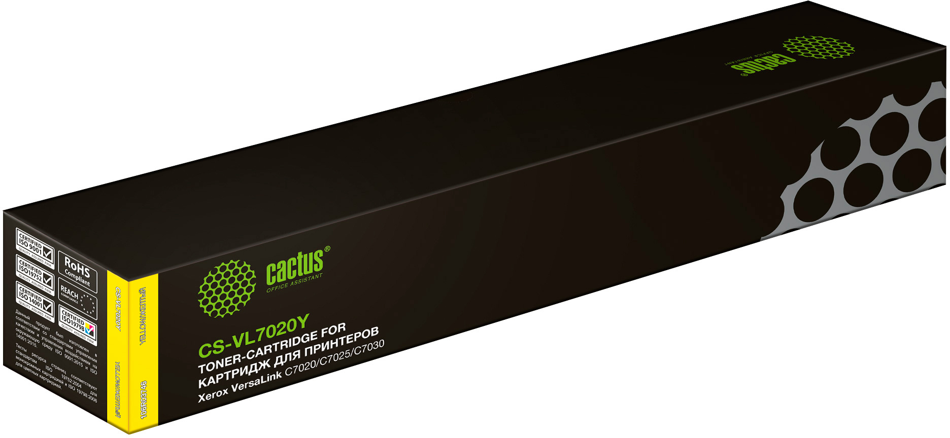 

Картридж лазерный Cactus CS-VL7020Y (106R03746), желтый, 16500 страниц, совместимый для Xerox VersaLink C7020/C7025/C7030