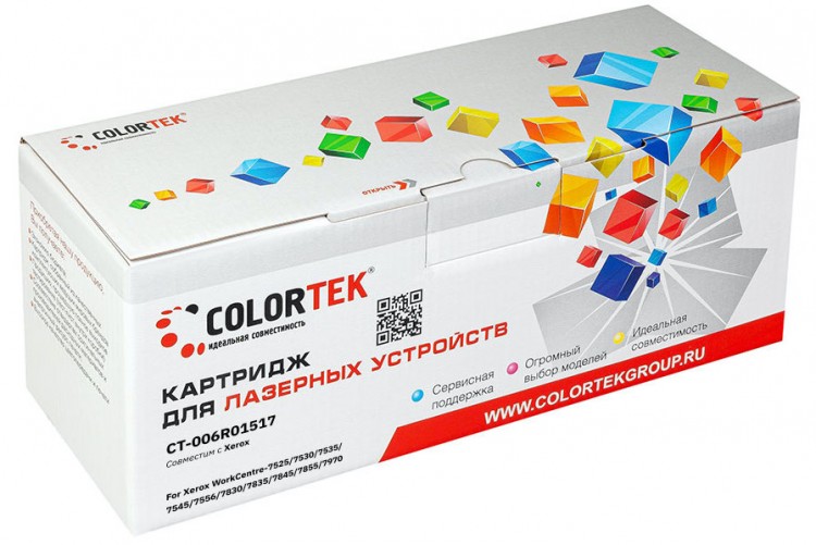 

Картридж лазерный Colortek CT-006R01517 (006R01517), черный, 26000 страниц, совместимый для Xerox WorkCentre 7525 / 7530 / 7535 / 7545 / 7556 / 7830 / 7830i / 7835 / 7845 / 7855 / 7970