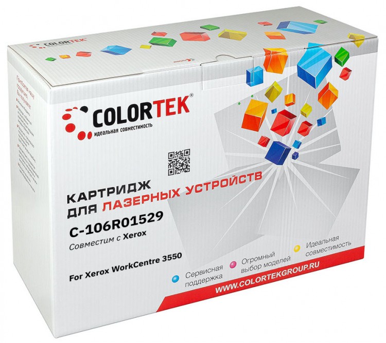 

Картридж лазерный Colortek СТ-106R01529 (106R01529), 5000 страниц, совместимый, для Xerox