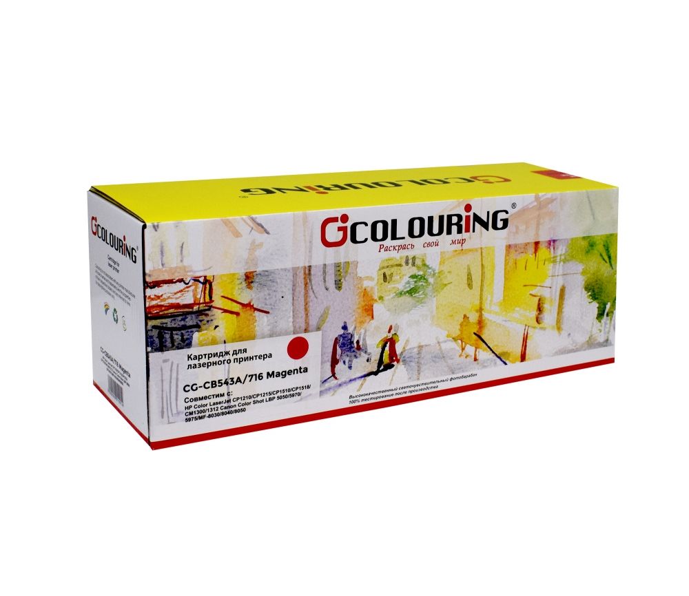 

Картридж лазерный Colouring CG-CB543A/716 (CB543A/716), пурпурный, совместимый, для CLJ CP1210/CP1215/CP1510/CP1518/CM1300/1312/Canon Color Shot LBP 5050/5970/5975/MF-8030/8040/8050