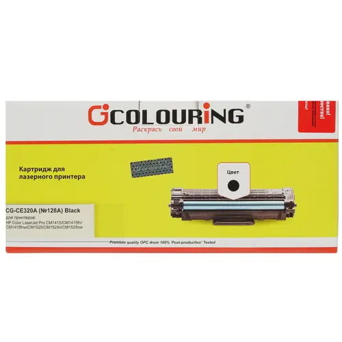 Картридж Colouring CG-CE320A, черный