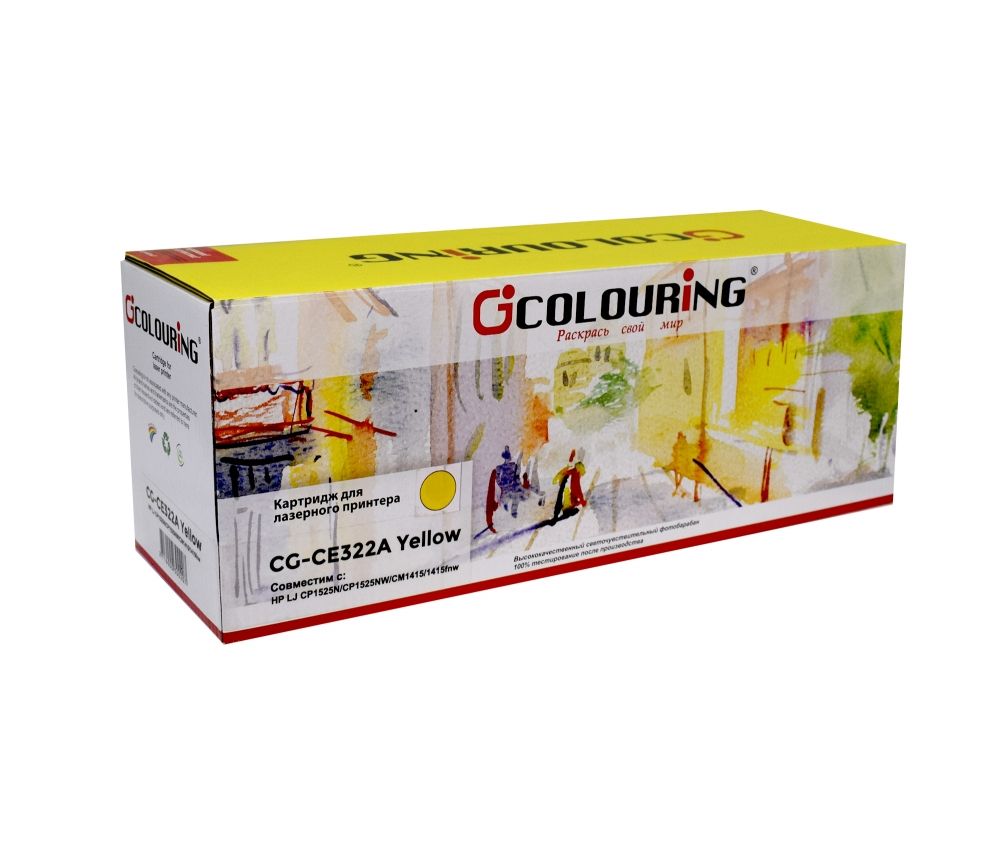 

Картридж лазерный Colouring CG-CE322A (CE322A), желтый, совместимый, для LJ CP1525N/CP1525NW/CM1415/1415fnw