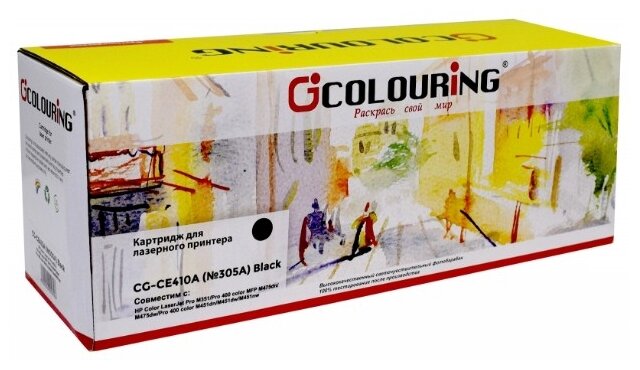 

Картридж лазерный Colouring CG-CE410A/№305A (CE410A/№305A), черный, совместимый, для CLJP M351/Pro 400 color MFP M475dn/M475dw/Pro 400 color M451dn/M451dw/M451nw