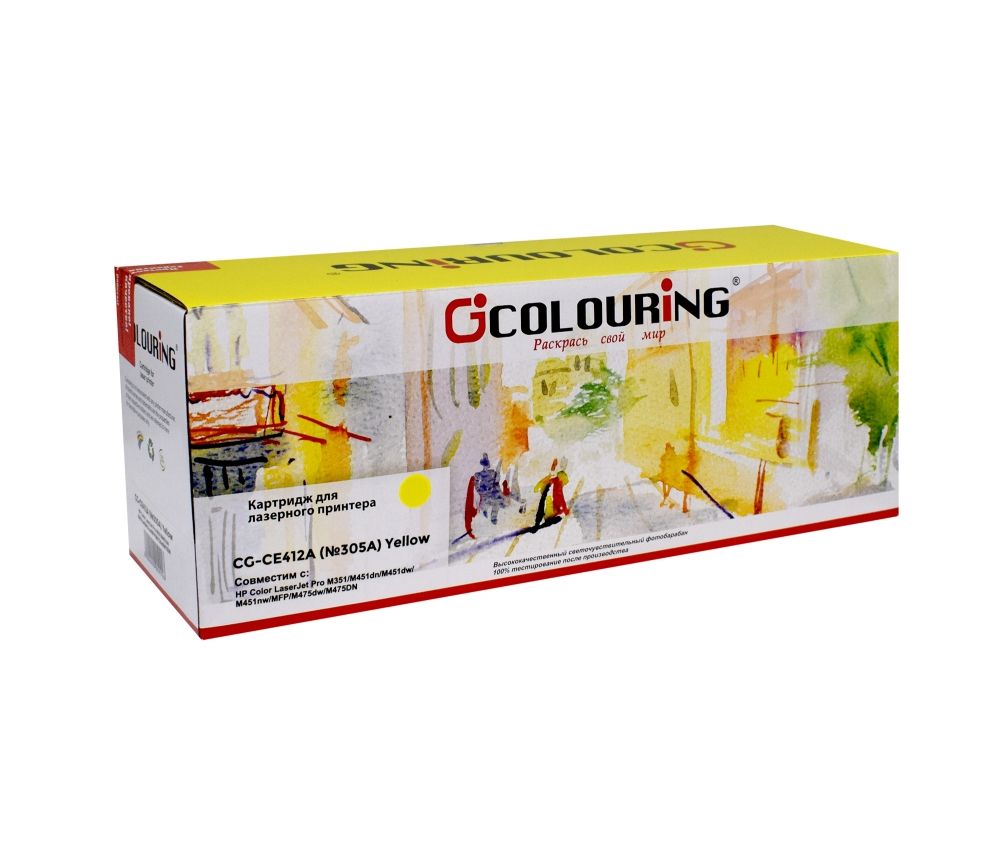 

Картридж лазерный Colouring CG-CE412A/№305A (CE412A/№305A), желтый, совместимый, для CLJP M351/Pro 400 color MFP M475dn/M475dw/Pro 400 color M451dn/M451dw/M451nw