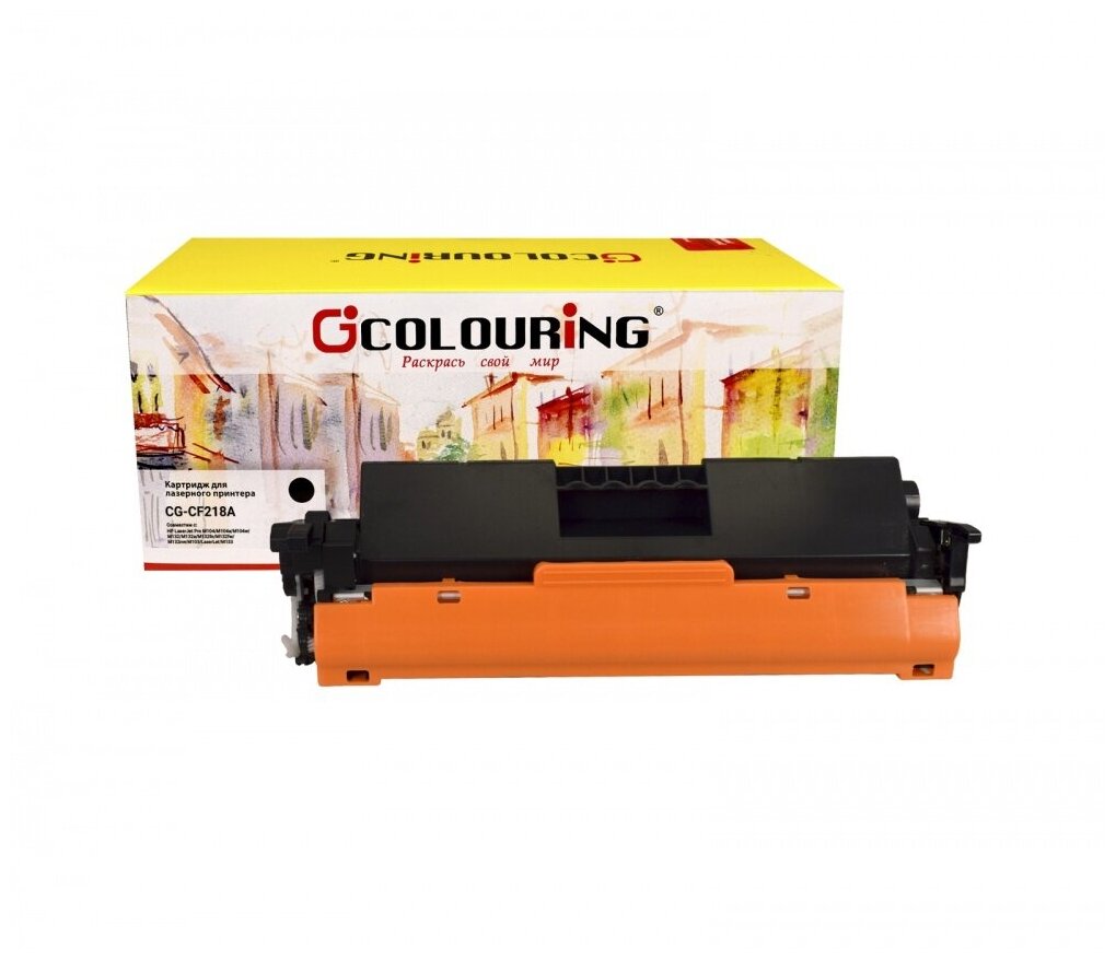 

Картридж лазерный Colouring CG-CF218A (№18A/CF218A), черный, 1400 страниц, совместимый для LJPro M104/M104a/M104w/M132/M132a/M132fn/M132fw/M132nw/M103/M133