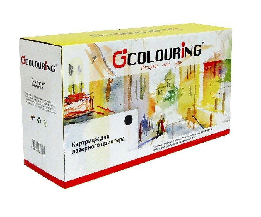

Картридж лазерный Colouring CG-CF226A/052 (№26A/CF226A/052), черный, 3100 страниц, совместимый для LJPro M402/M402d/M402dn/M402dne/M402dw/M402n/M426/M426dw/M426fdn/M426fdw/Canon LBP-212/LBP-214/LBP-215/MF-426/MF-428/MF-429
