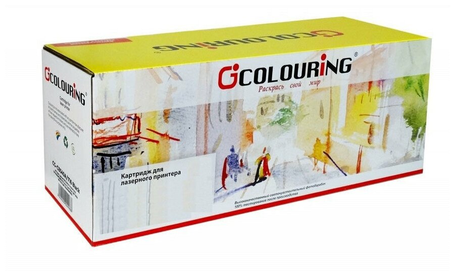 

Картридж лазерный Colouring CG-Q6001A/707, голубой, совместимый, для CLJ 1600/2600n/2600dn/2600dtn/2605DN/2605DTN/CM1015MFP/CM1017MFP Canon Laser Shot LBP5000/5100