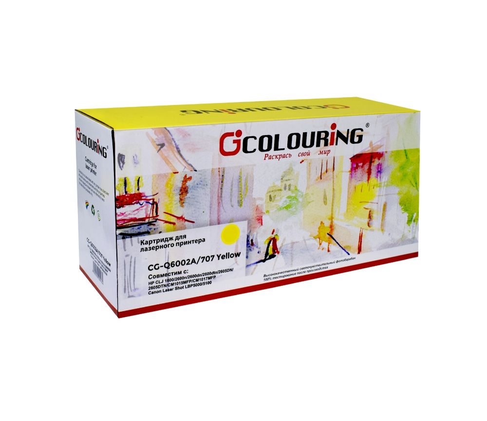 

Картридж лазерный Colouring CG-Q6002A/707, желтый, совместимый, для CLJ 1600/2600n/2600dn/2600dtn/2605DN/2605DTN/CM1015MFP/CM1017MFP Canon Laser Shot LBP5000/5100