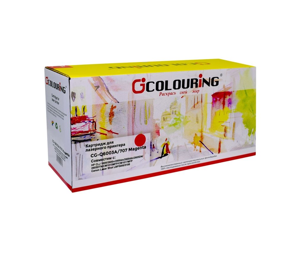 

Картридж лазерный Colouring CG-Q6003A/707, пурпурный, совместимый, для CLJ 1600/2600n/2600dn/2600dtn/2605DN/2605DTN/CM1015MFP/CM1017MFP Canon Laser Shot LBP5000/5100