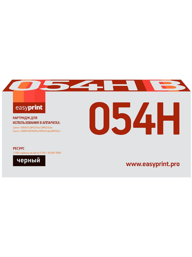 

Картридж лазерный EasyPrint LC-054H (054H/3028C002), черный, 3100 страниц, совместимый для Canon i-Sensys LBP621Cw/LBP623Cdw/MF641Cw/MF643Cdw/MF645Cx