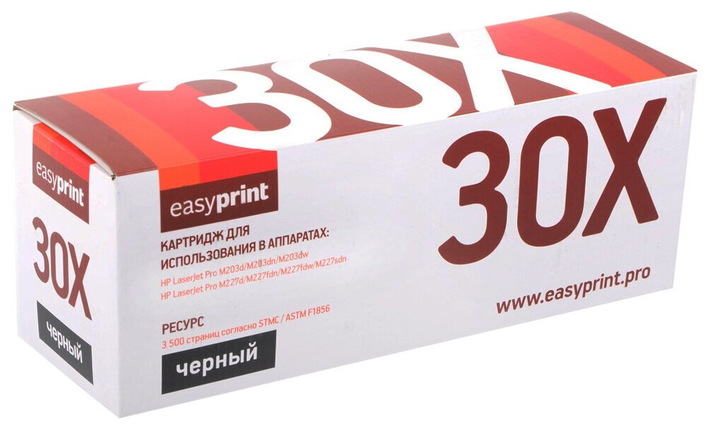 

Картридж лазерный EasyPrint LH-30X (30X/ CF230X), черный, 3500 страниц, совместимый, для LJ Pro M203d/ M203dn/ M203dw/ M227d/ M227fdn/ M227fdw/ 227sdn с чипом