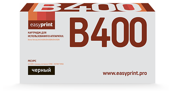 Картридж EasyPrint LX-B400, черный, 24600 страниц