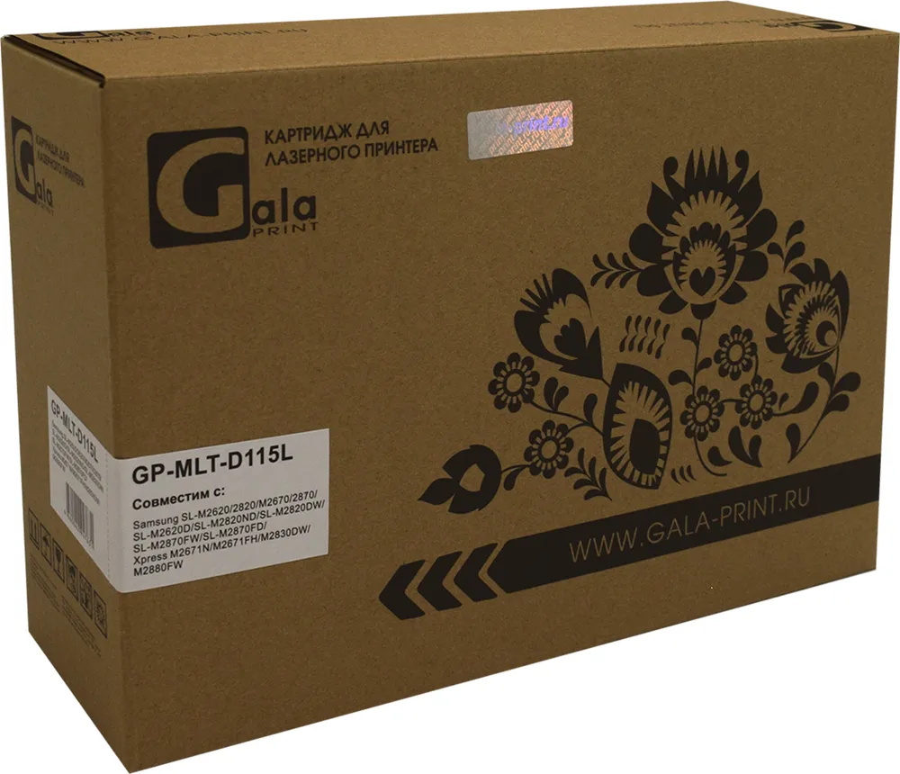 

Картридж лазерный GalaPrint GP-MLT-D115L (MLT-D115L), черный, 3000 страниц, совместимый для Samsung Xpress SL-M2620/SL-M2620D/SL-M2620DW/SL-M2670/SL-M2820/SL-M2820ND/SL-M2830/SL-M2830DW/SL-M2870/SL-M2870FD/SL-M2870FW/SL-M2880/SL-M2880FW
